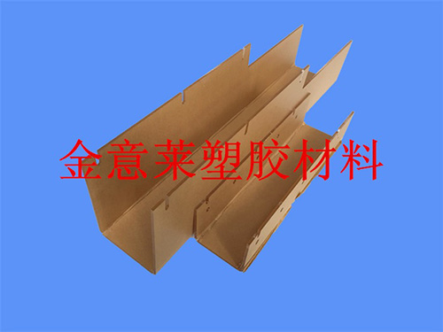 有機(jī)玻璃加工件